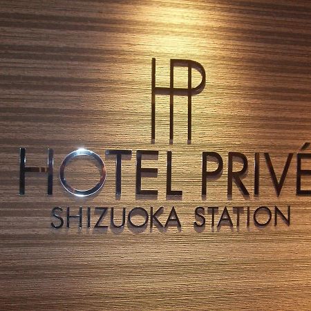Hotel Prive Shizuoka Station Exterior foto